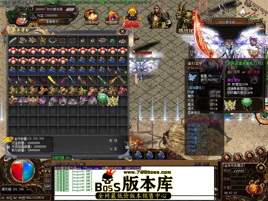 Images50压缩后.JPG