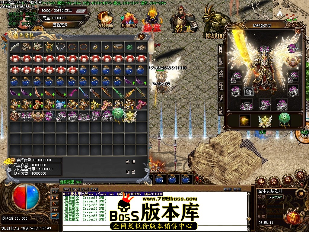 Images60压缩后.JPG