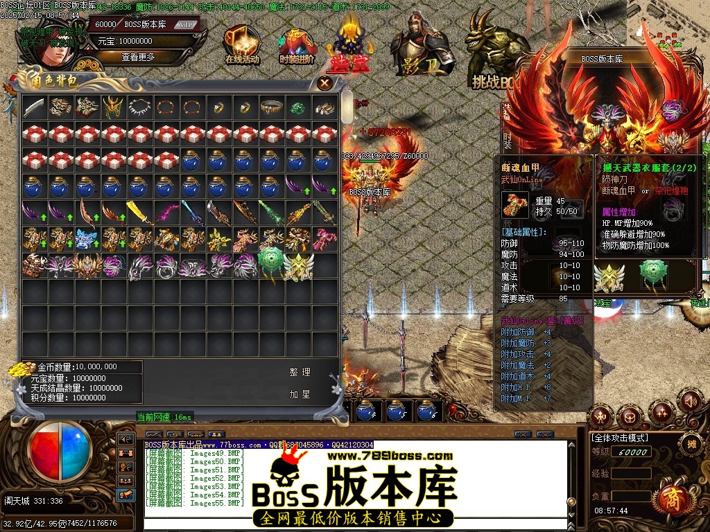 Images56压缩后.JPG