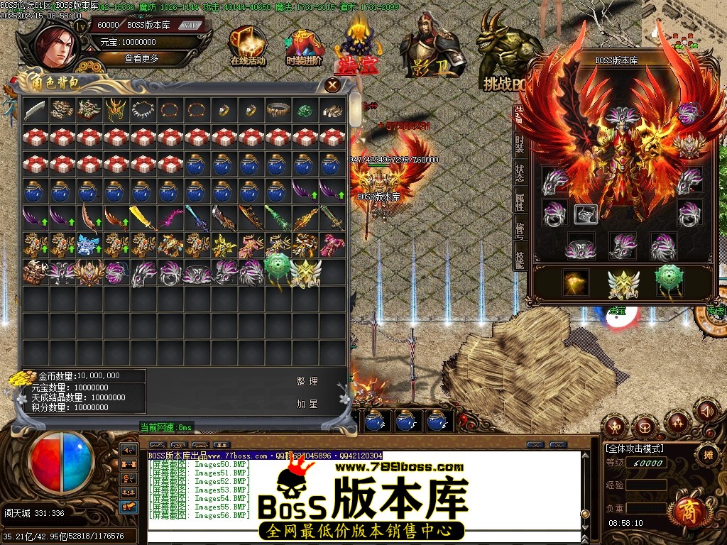 Images57压缩后.JPG