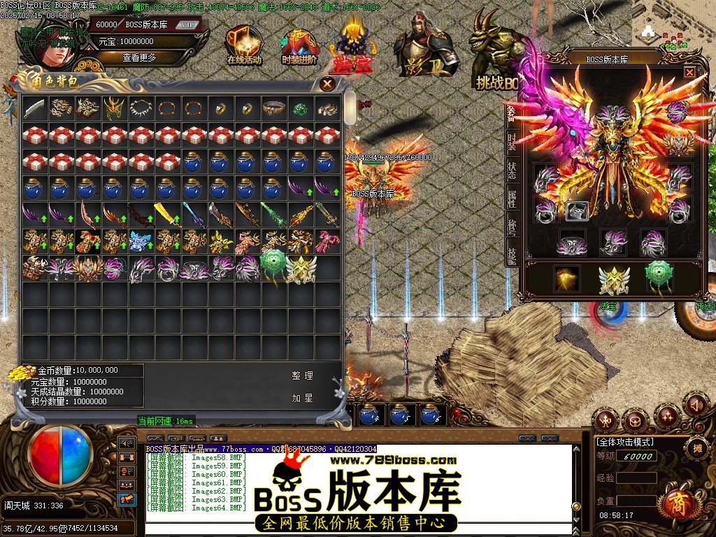 Images65压缩后.JPG