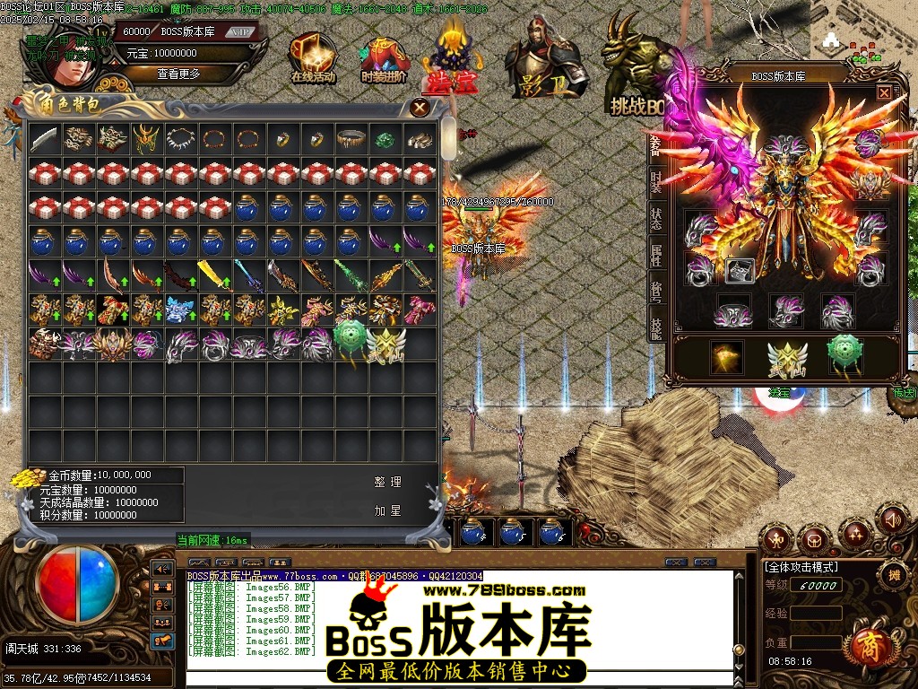 Images63压缩后.JPG