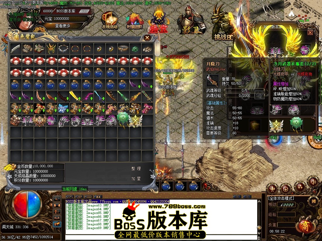 Images70压缩后.JPG