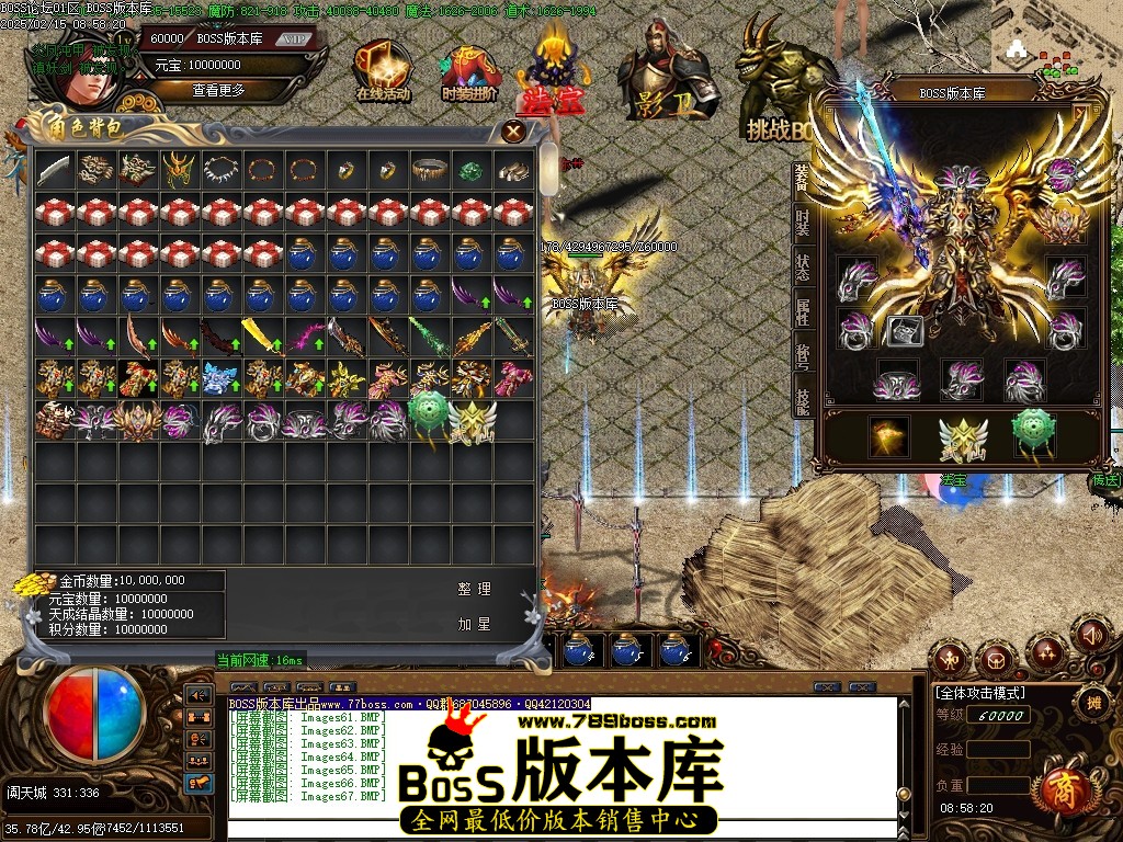 Images68压缩后.JPG
