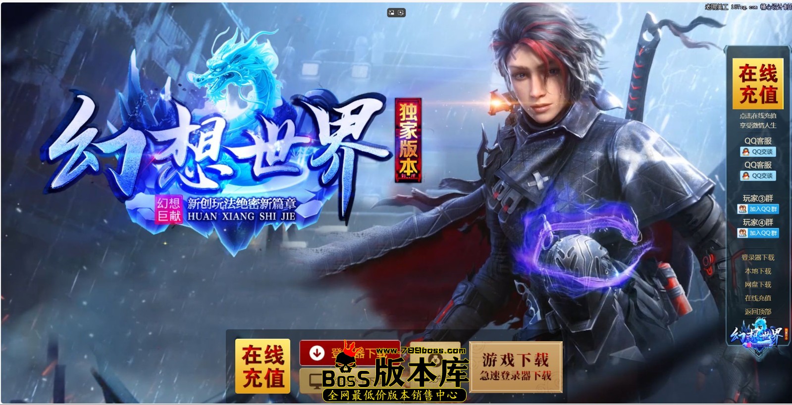 QQ图片20250220225855.jpg