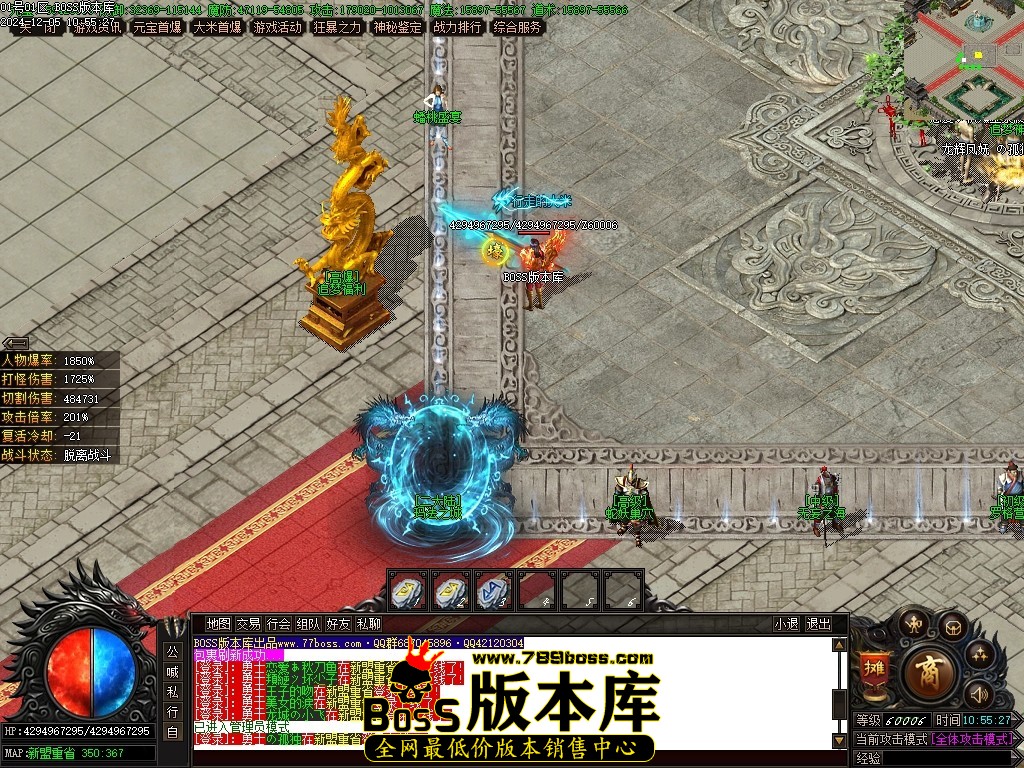 Images03压缩后.JPG
