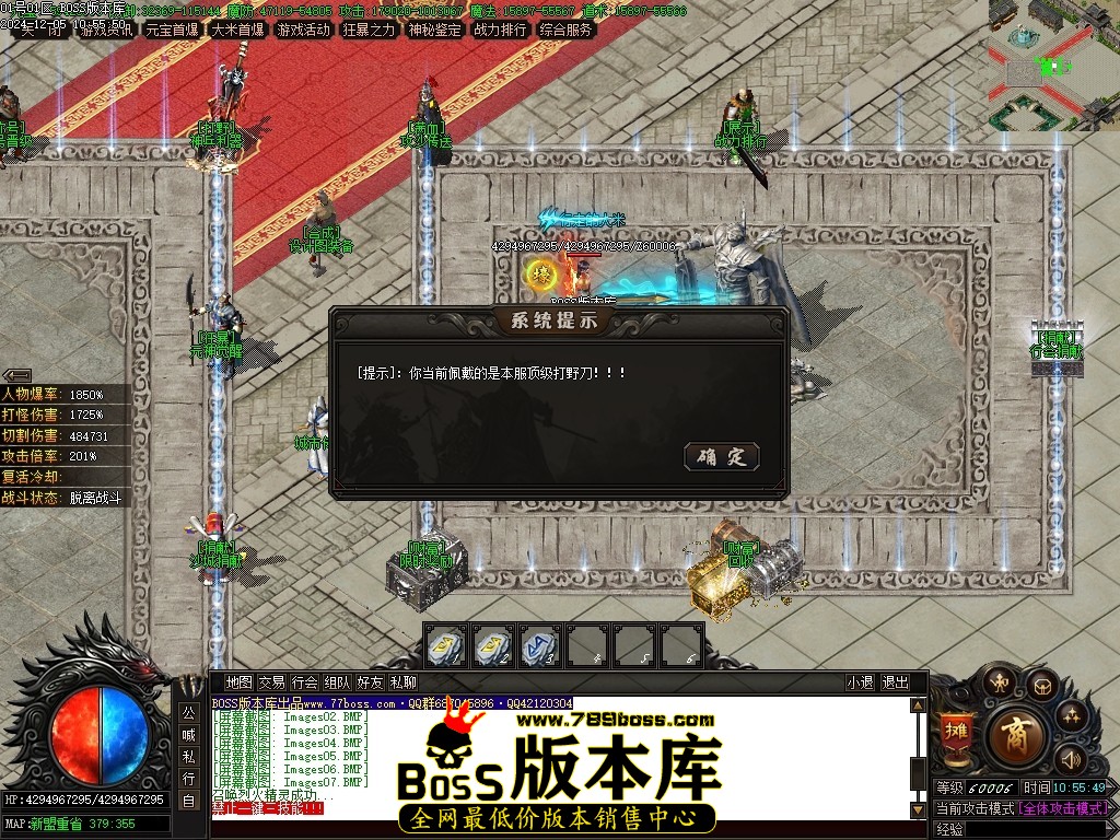 Images12压缩后.JPG