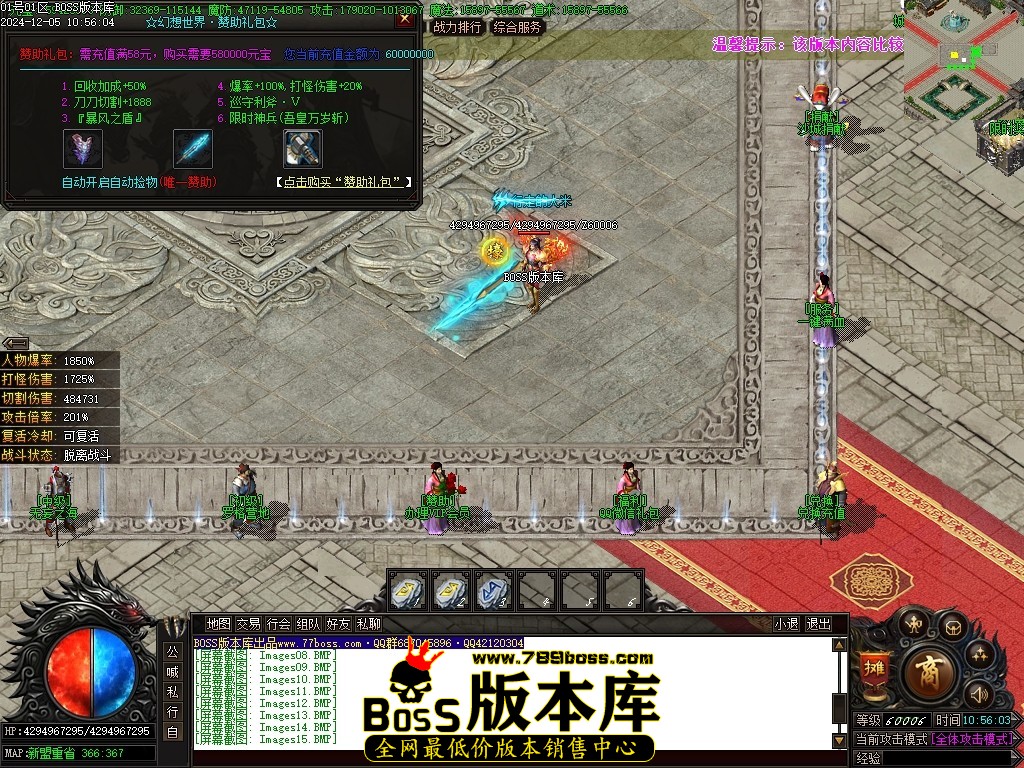 Images19压缩后.JPG