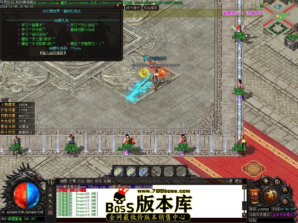 Images18压缩后.JPG