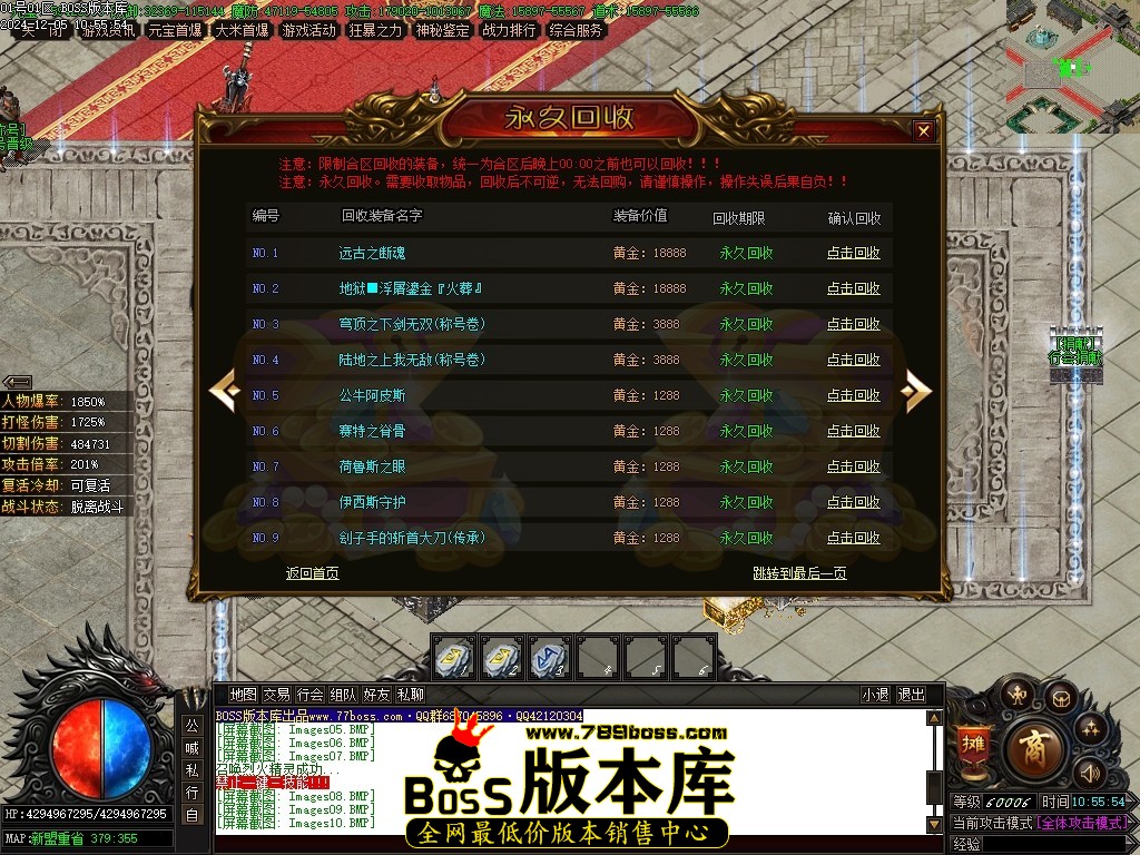 Images15压缩后.JPG