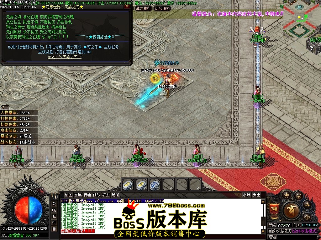 Images21压缩后.JPG