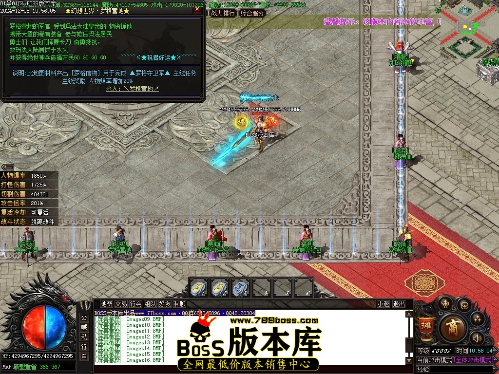 Images20压缩后.JPG