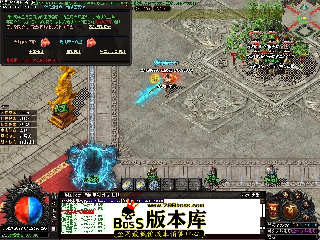 Images26压缩后.JPG