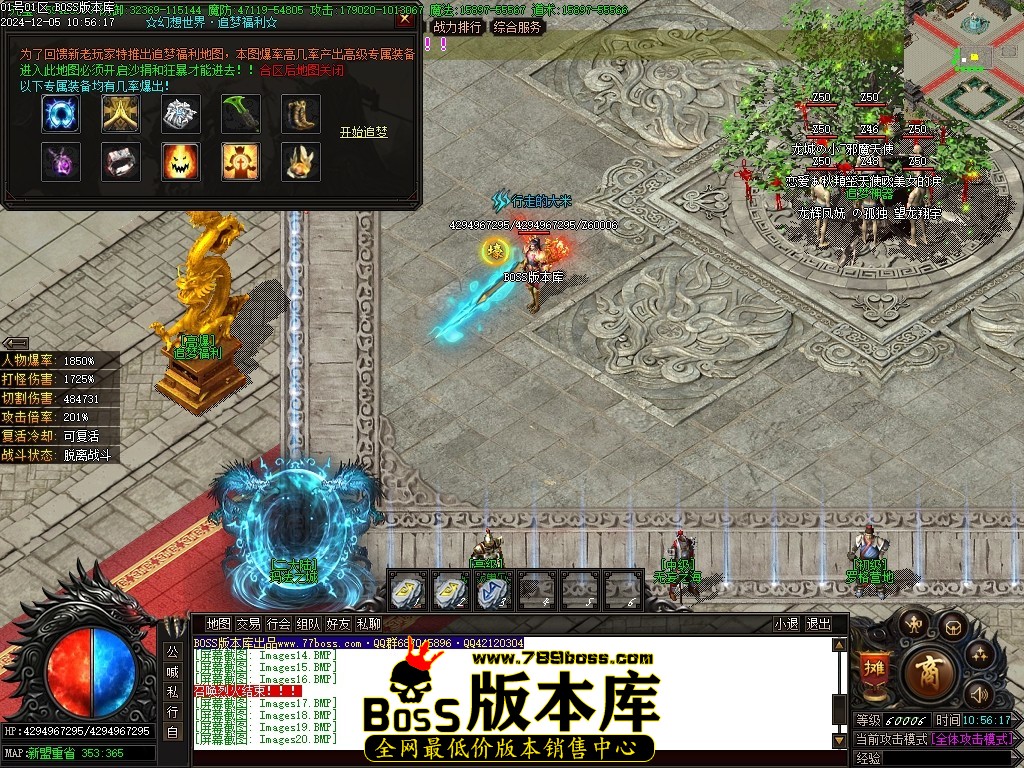 Images25压缩后.JPG