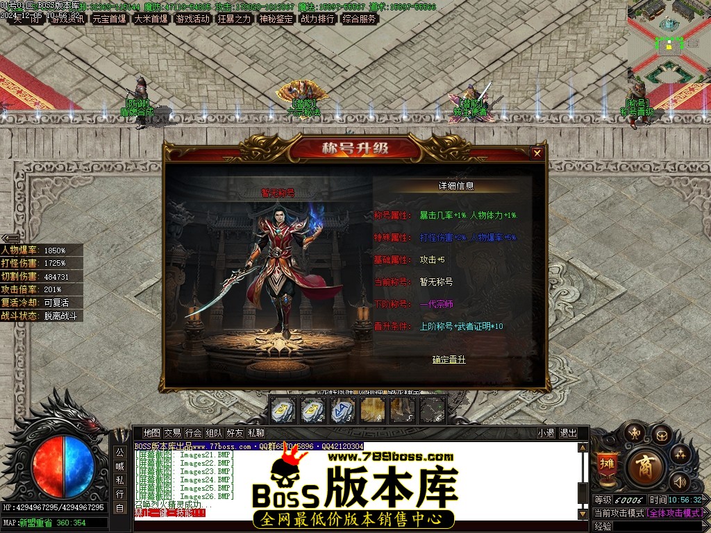 Images31压缩后.JPG