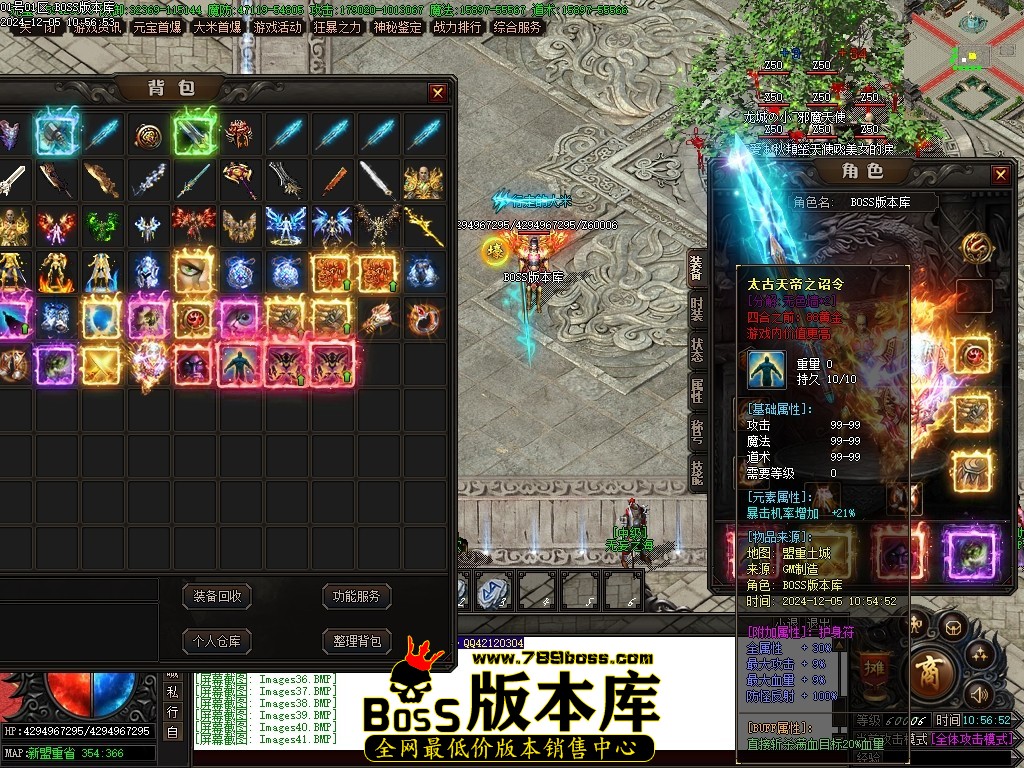 Images46压缩后.JPG