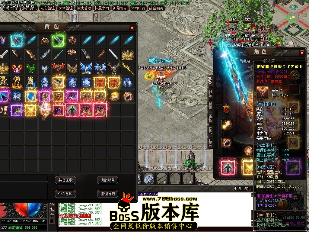 Images42压缩后.JPG