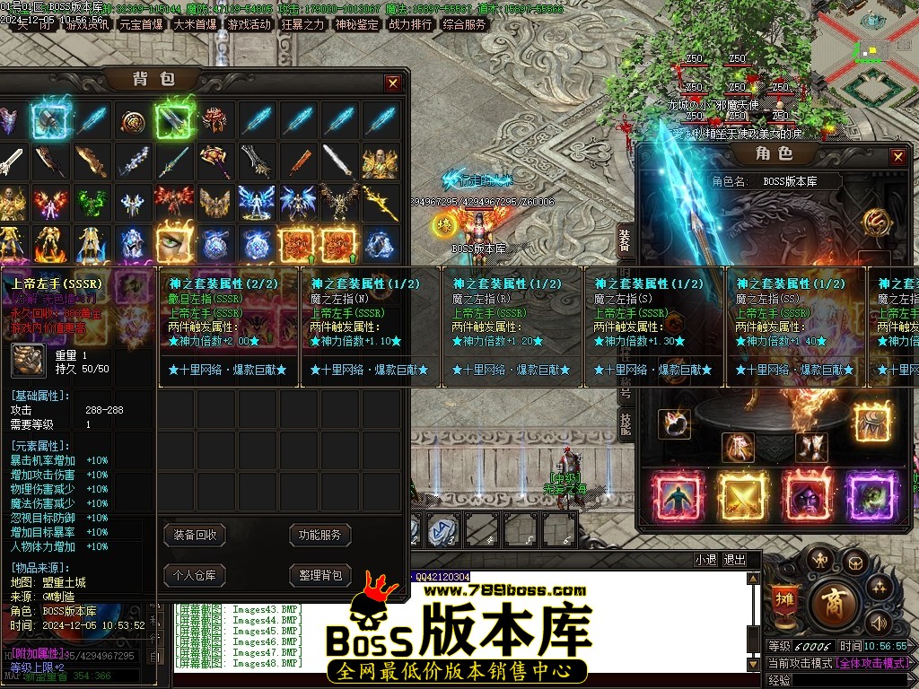 Images53压缩后.JPG