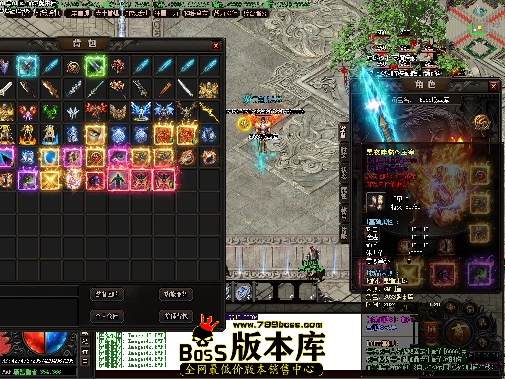 Images50压缩后.JPG