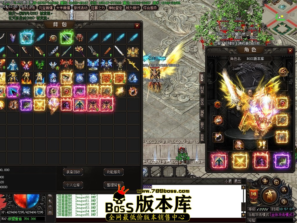Images60压缩后.JPG