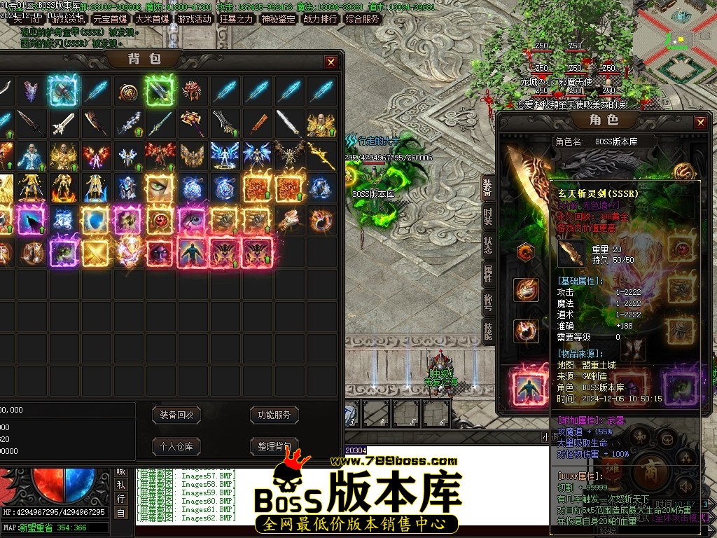 Images67压缩后.JPG