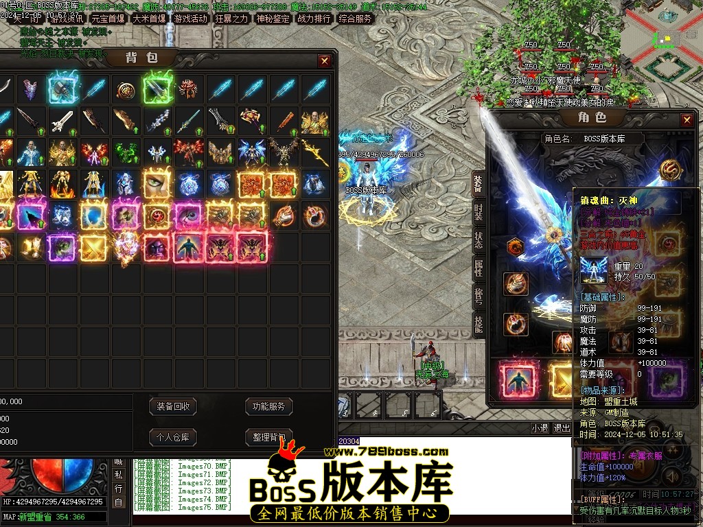 Images80压缩后.JPG
