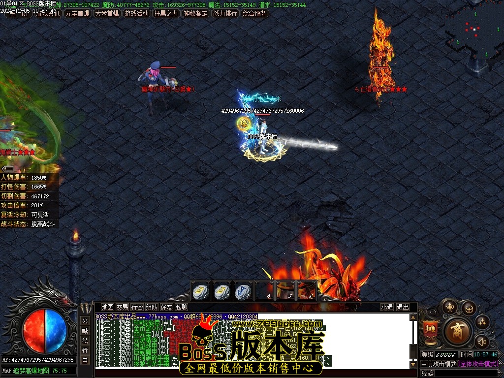 Images83压缩后.JPG