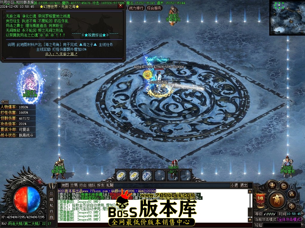Images90压缩后.JPG