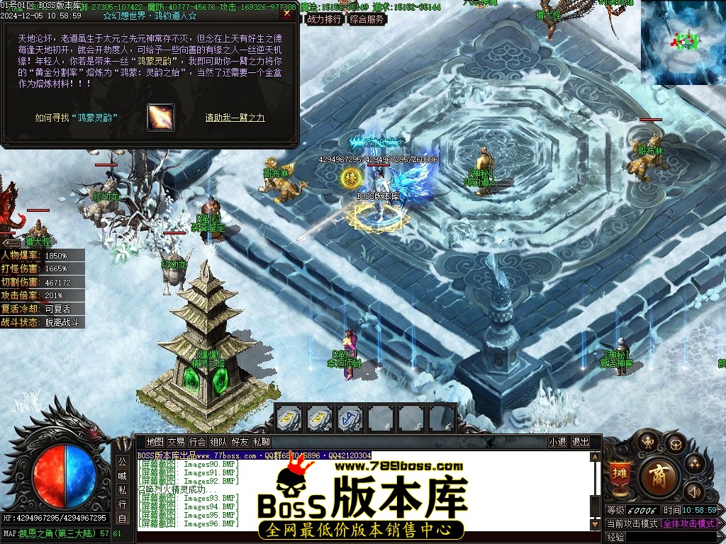 Images101压缩后.JPG