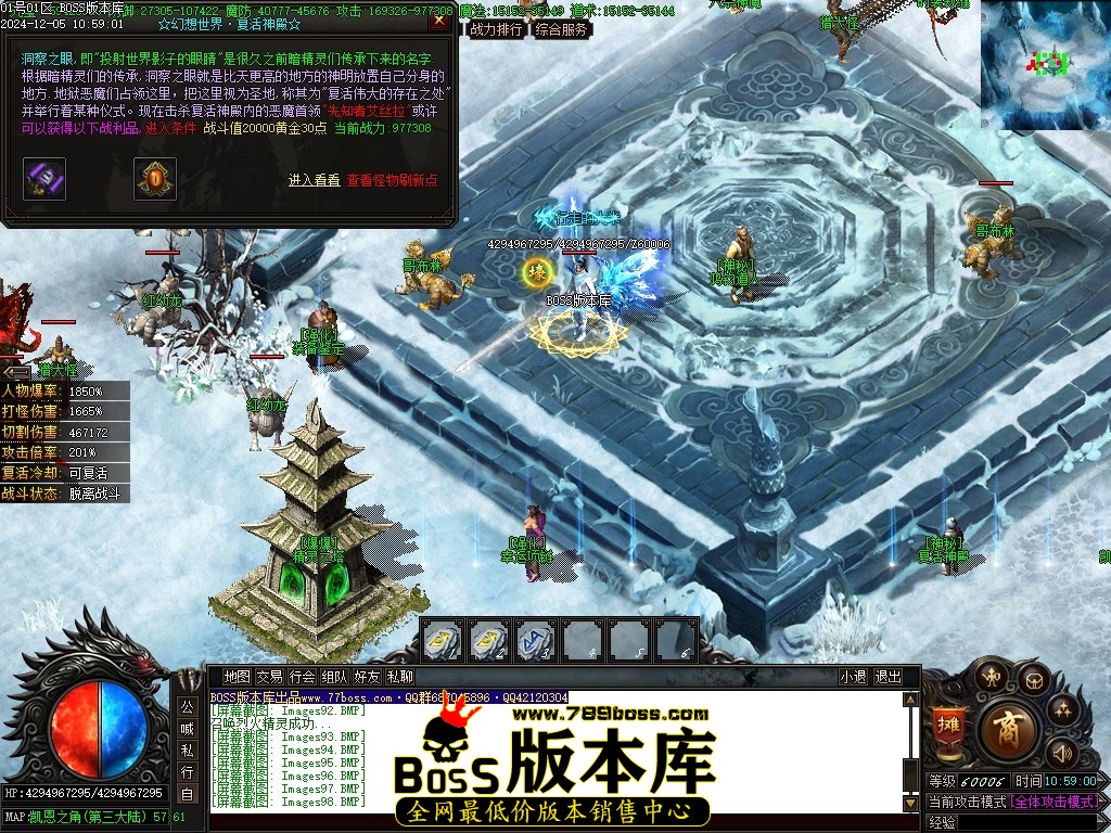 Images103压缩后.JPG