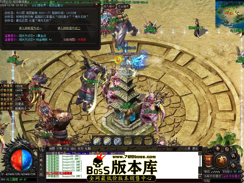 Images109压缩后.JPG
