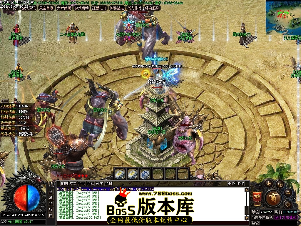 Images104压缩后.JPG