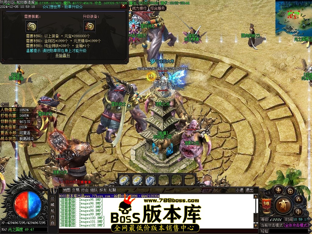 Images106压缩后.JPG
