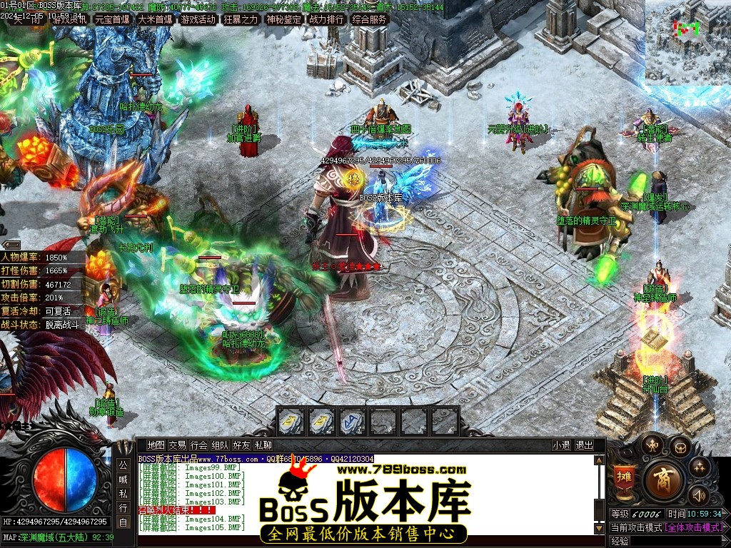 Images110压缩后.JPG