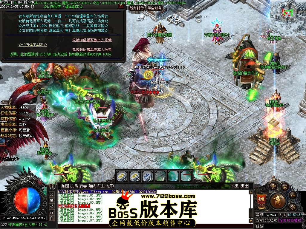 Images111压缩后.JPG