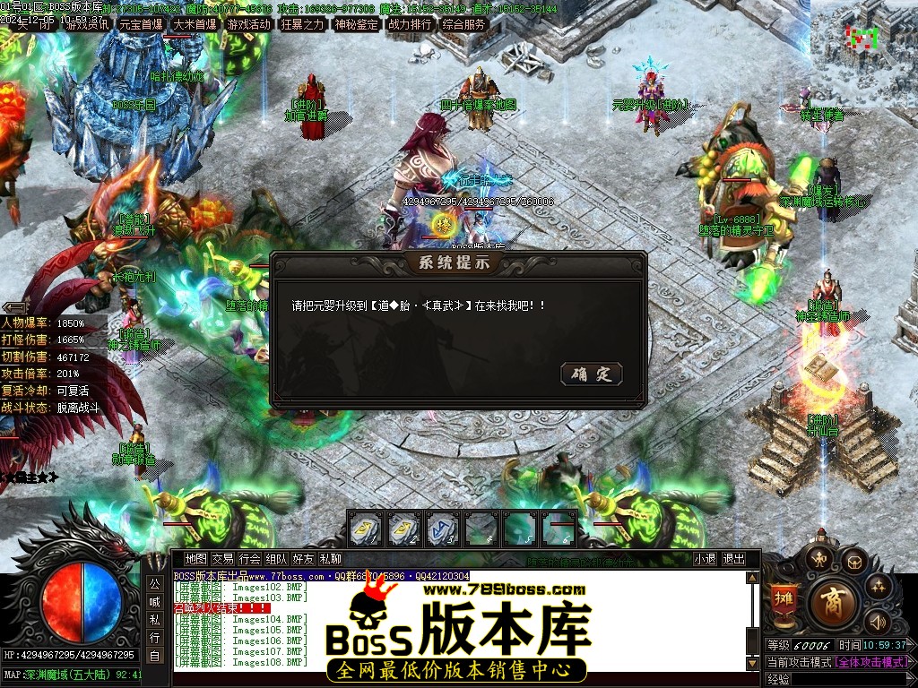 Images112压缩后.JPG