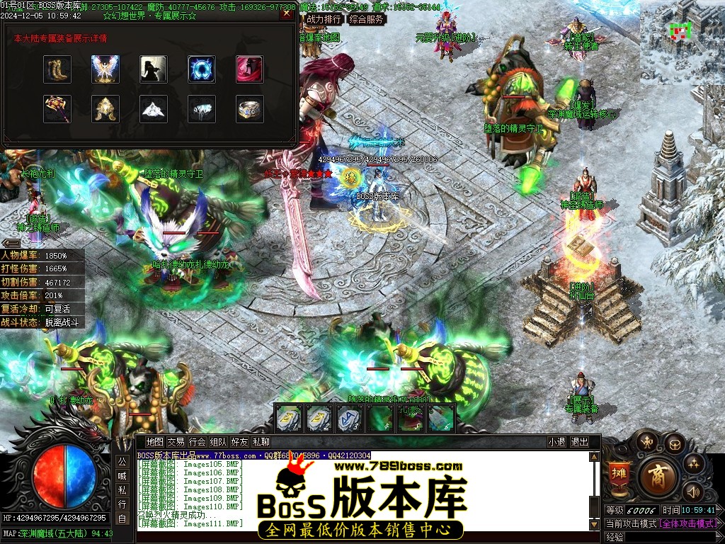 Images116压缩后.JPG