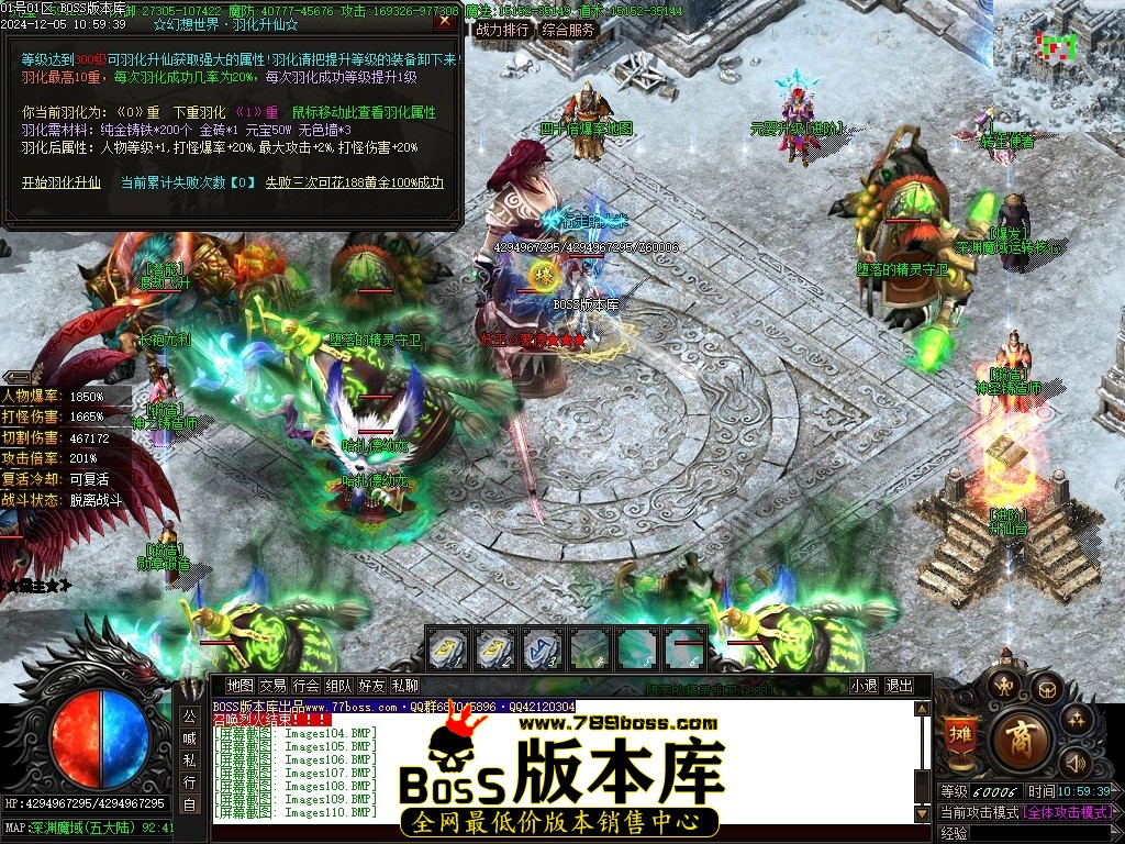 Images114压缩后.JPG