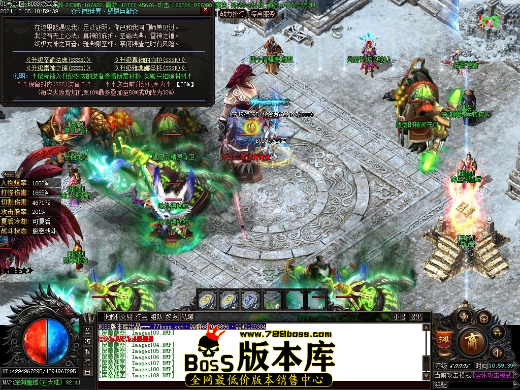 Images113压缩后.JPG