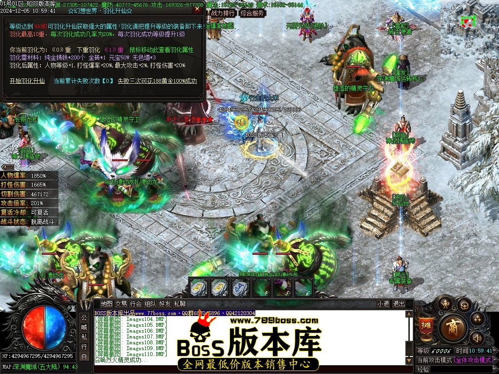 Images115压缩后.JPG