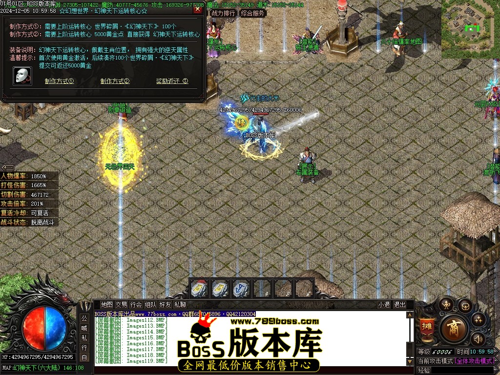 Images123压缩后.JPG