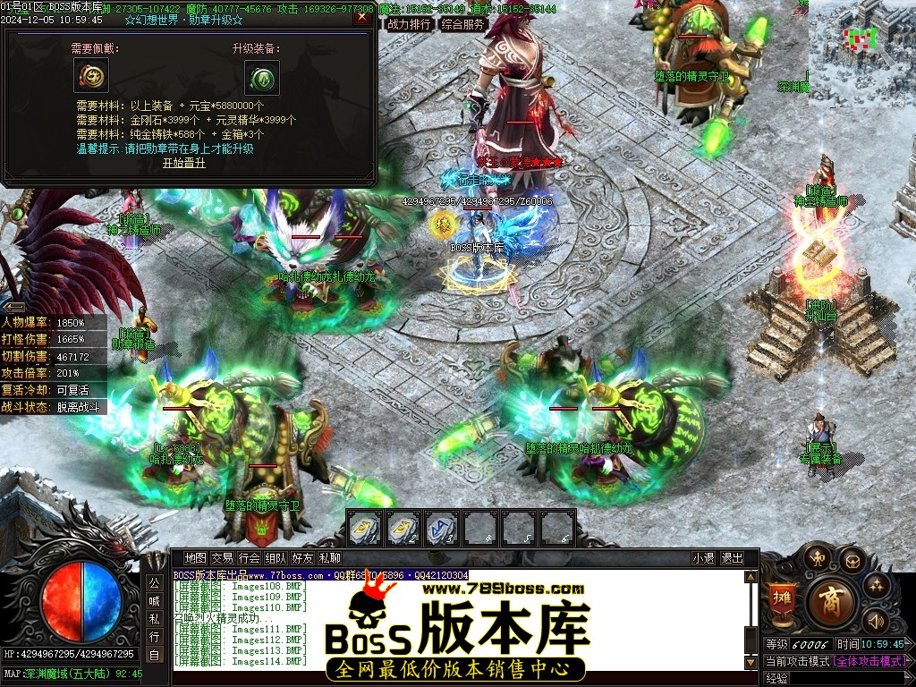 Images119压缩后.JPG