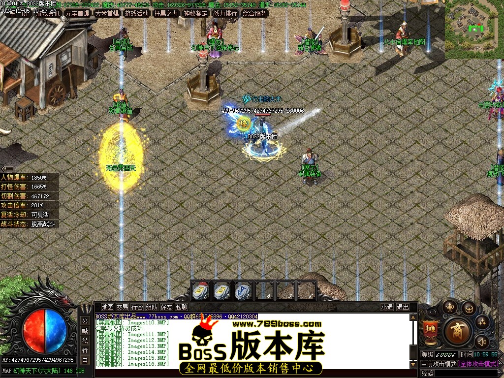 Images120压缩后.JPG