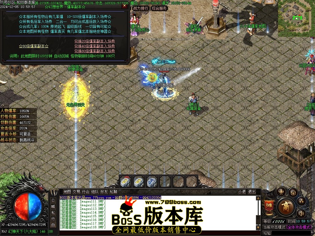 Images122压缩后.JPG