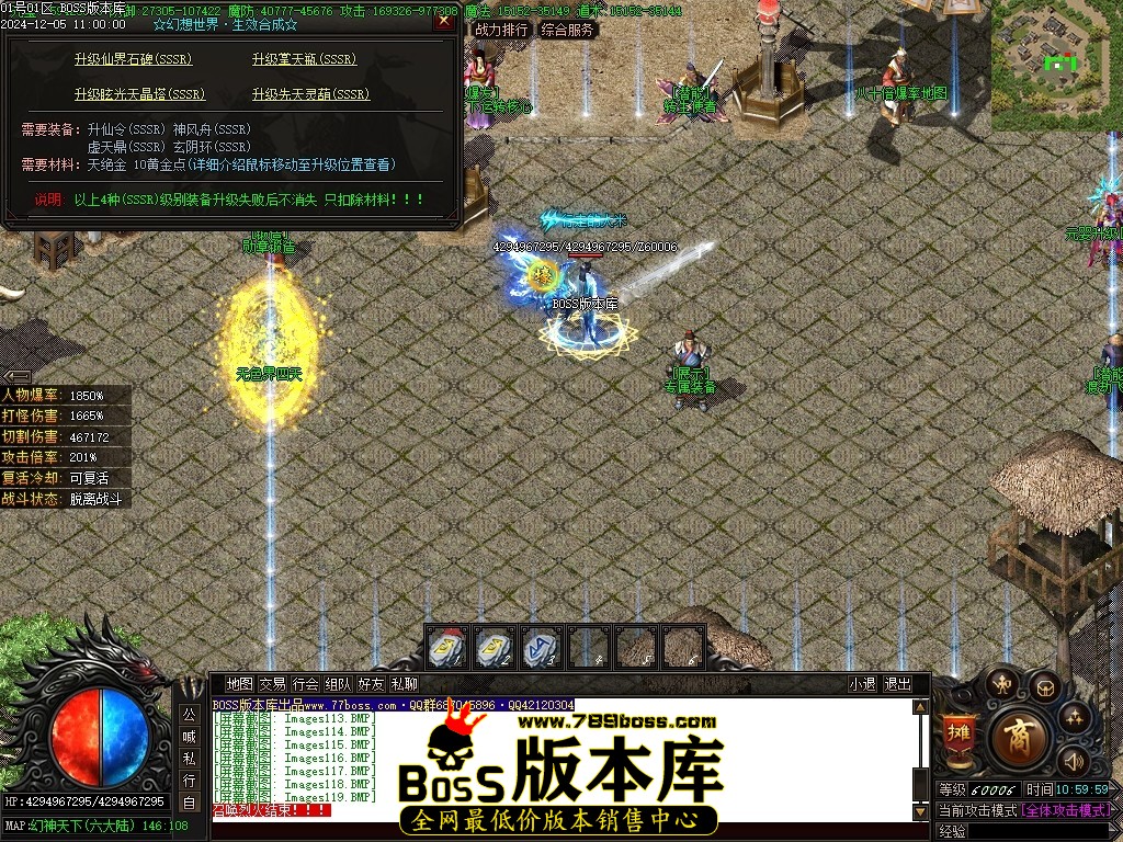 Images124压缩后.JPG