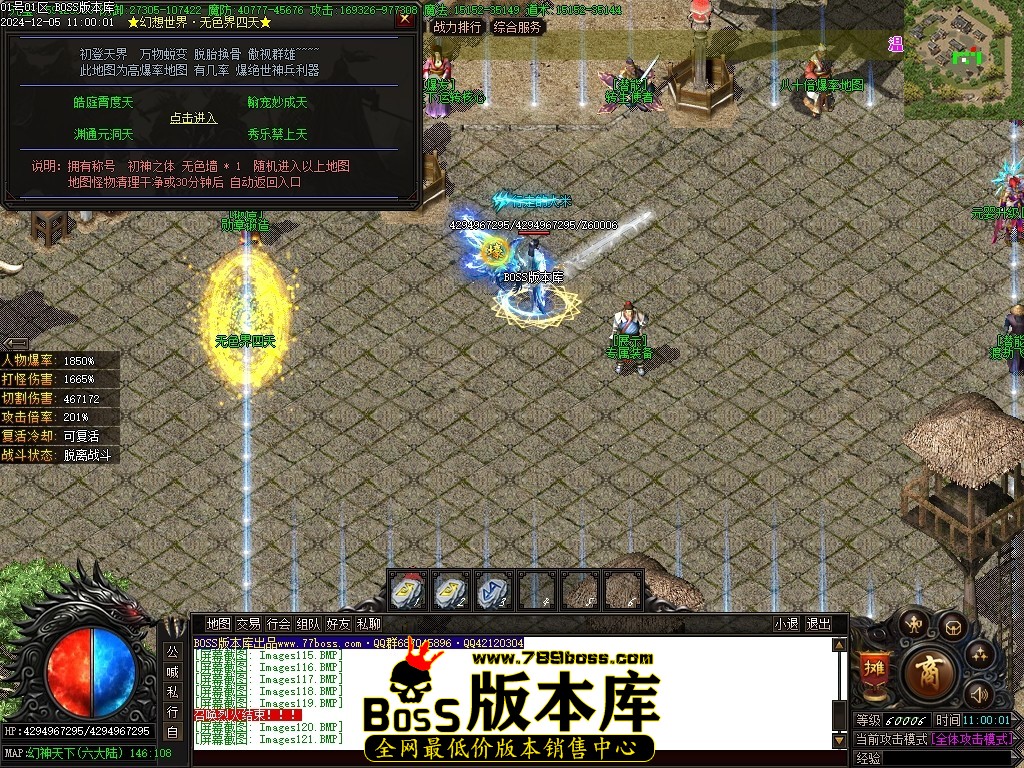 Images126压缩后.JPG