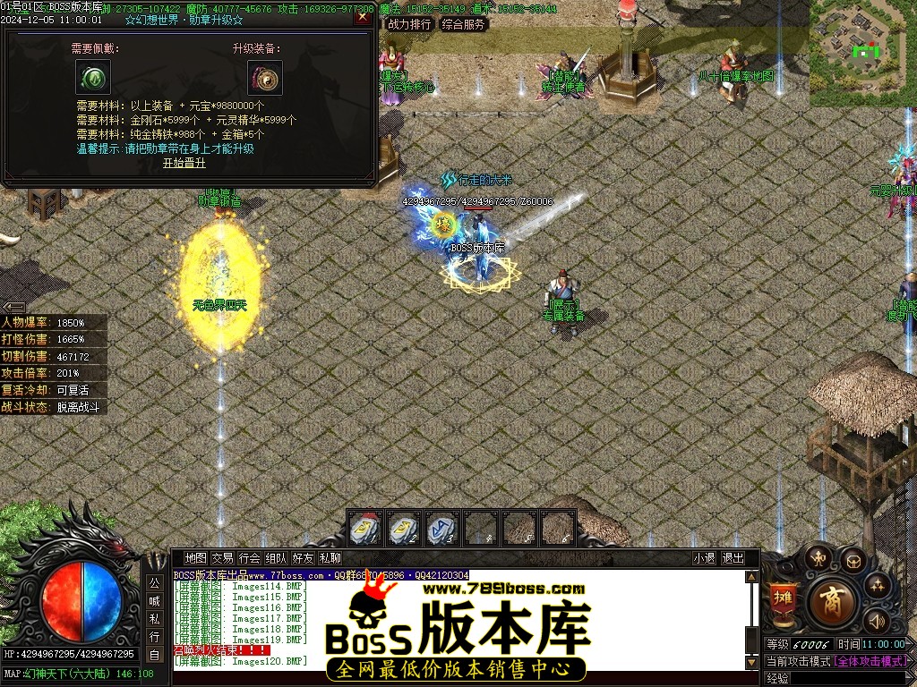 Images125压缩后.JPG