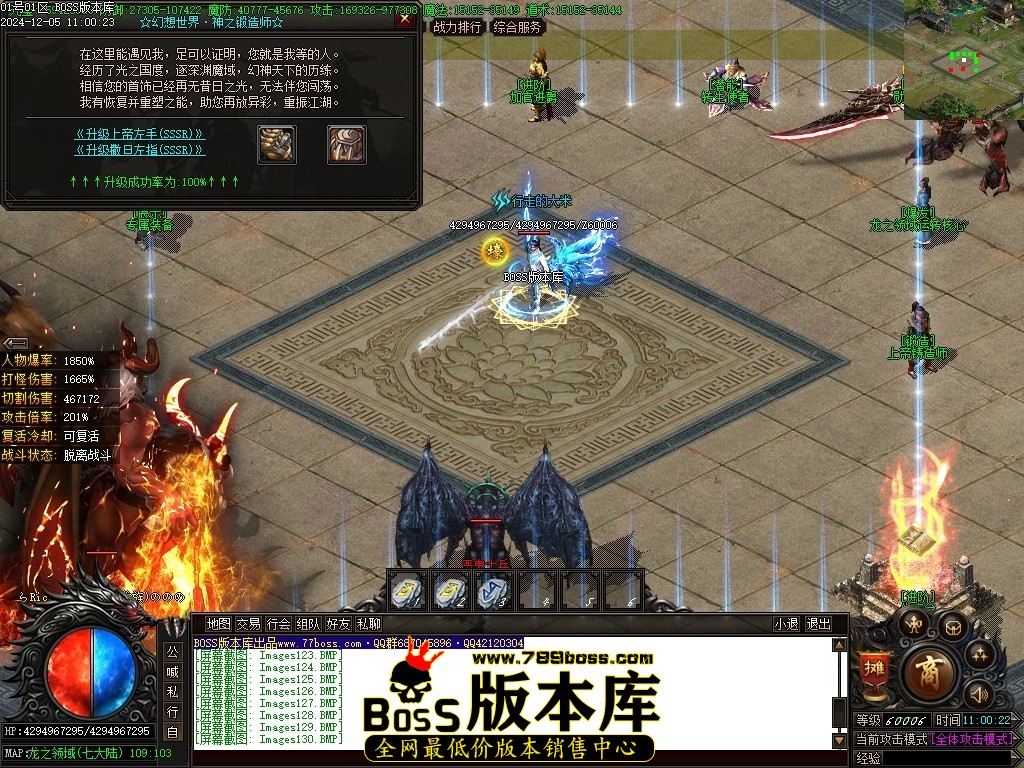 Images135压缩后.JPG