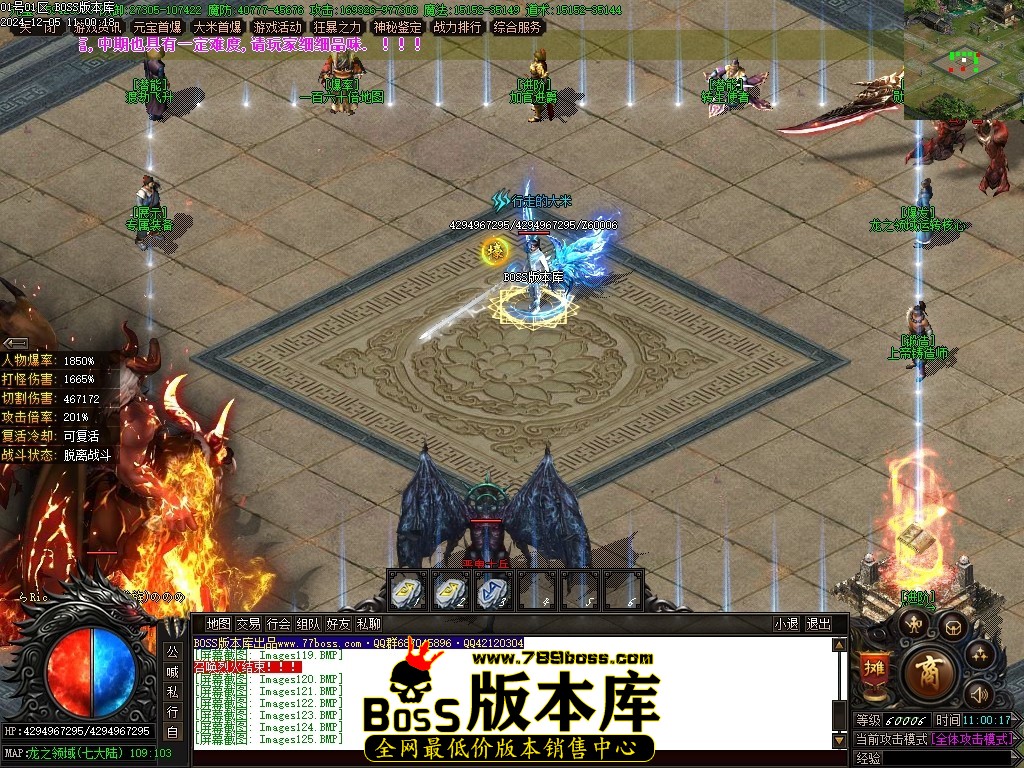 Images130压缩后.JPG