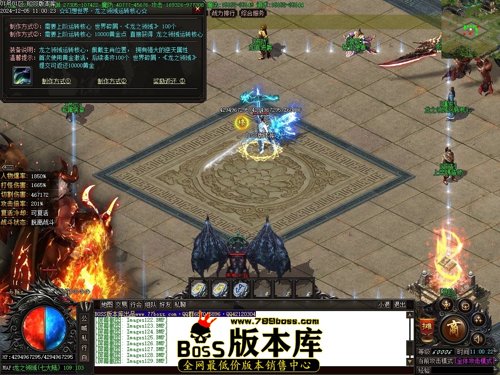 Images134压缩后.JPG